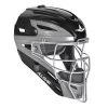 All-Star S7 Catching Helmet / Adult / Graphite Two Tone -Baseball Joy Boutique all star all star s7 catching helmet adult graphit