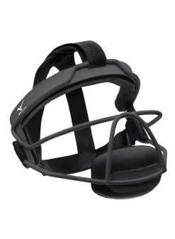 Mizuno Wire Fastpitch Softball Fielders Mask