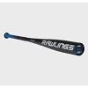 Rawlings 2021 5150 USA 2 5/8 Baseball Bat (-10) -Baseball Joy Boutique rawlings rawlings 2021 5150 usa 2 5 8 baseball bat